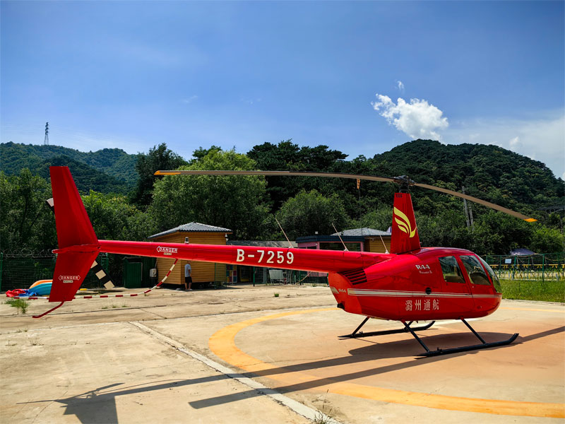 Mutianyu Great Wall Layover Tour